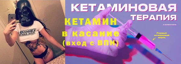 мяу мяу мука Белоозёрский